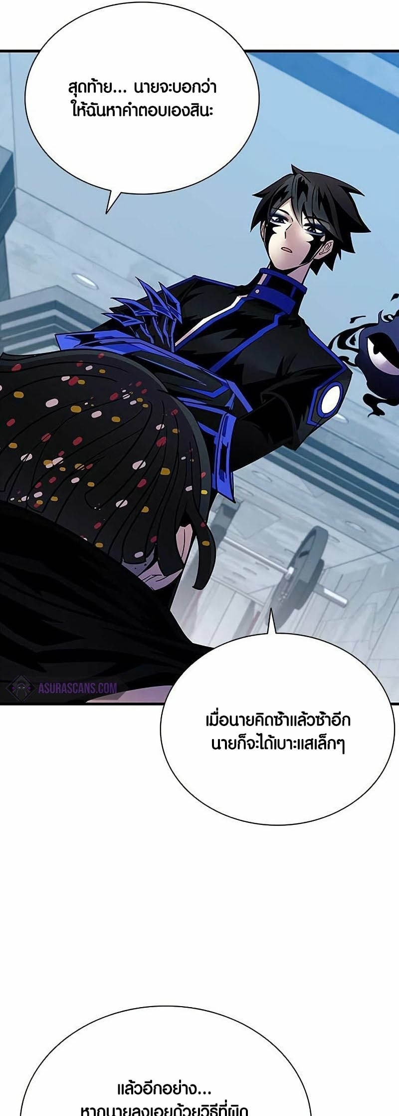 หน้า 51