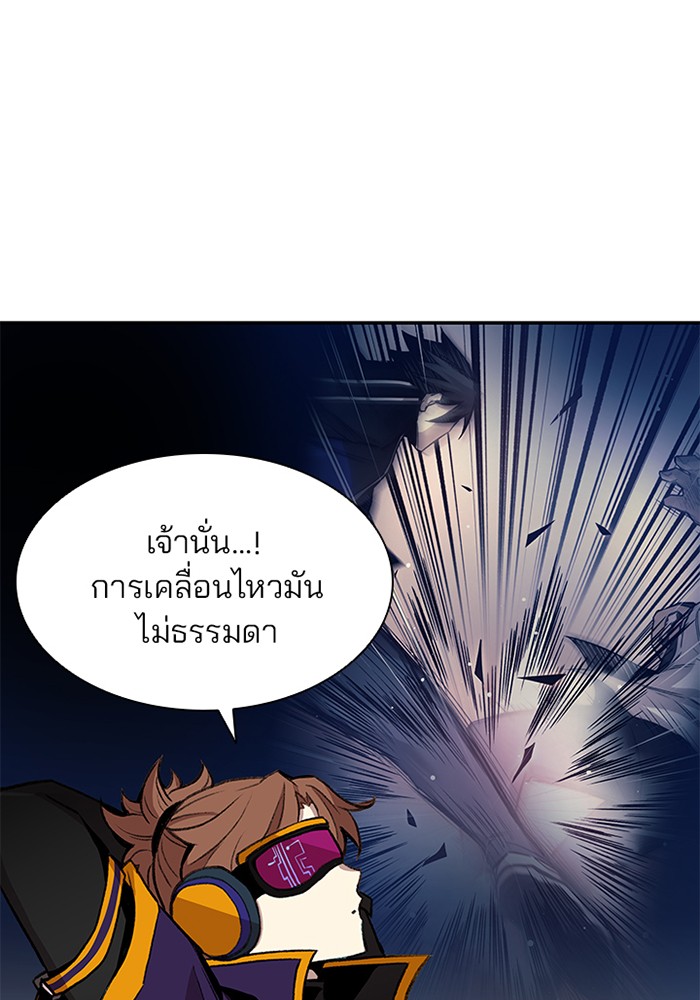 หน้า 59