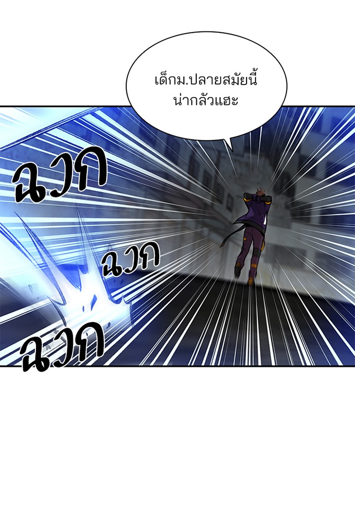 หน้า 62