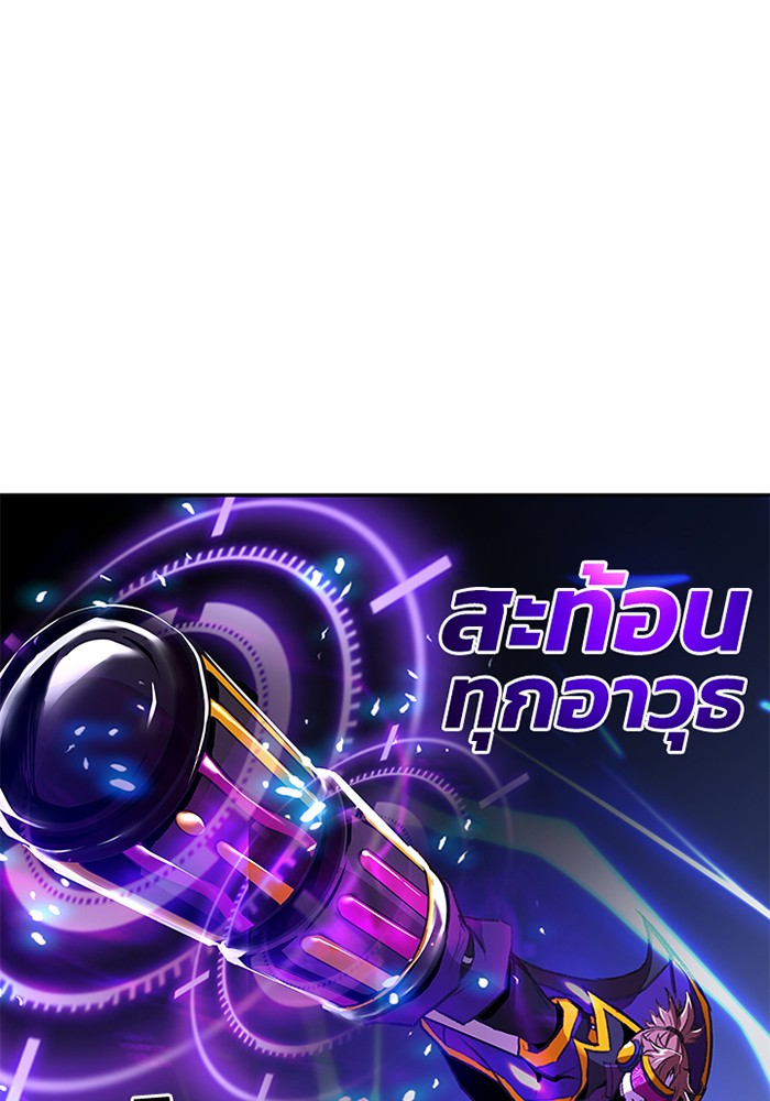 หน้า 83