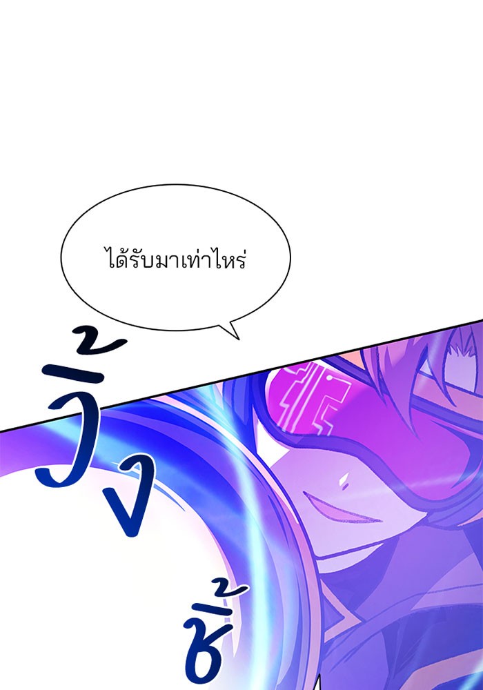 หน้า 91