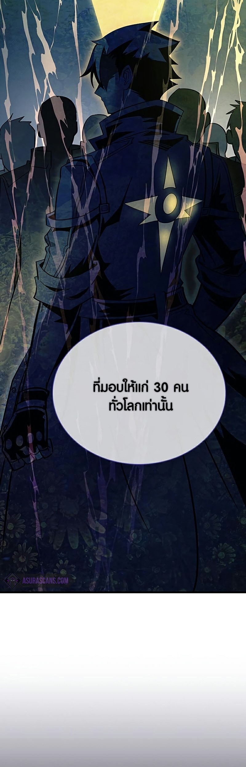 หน้า 116