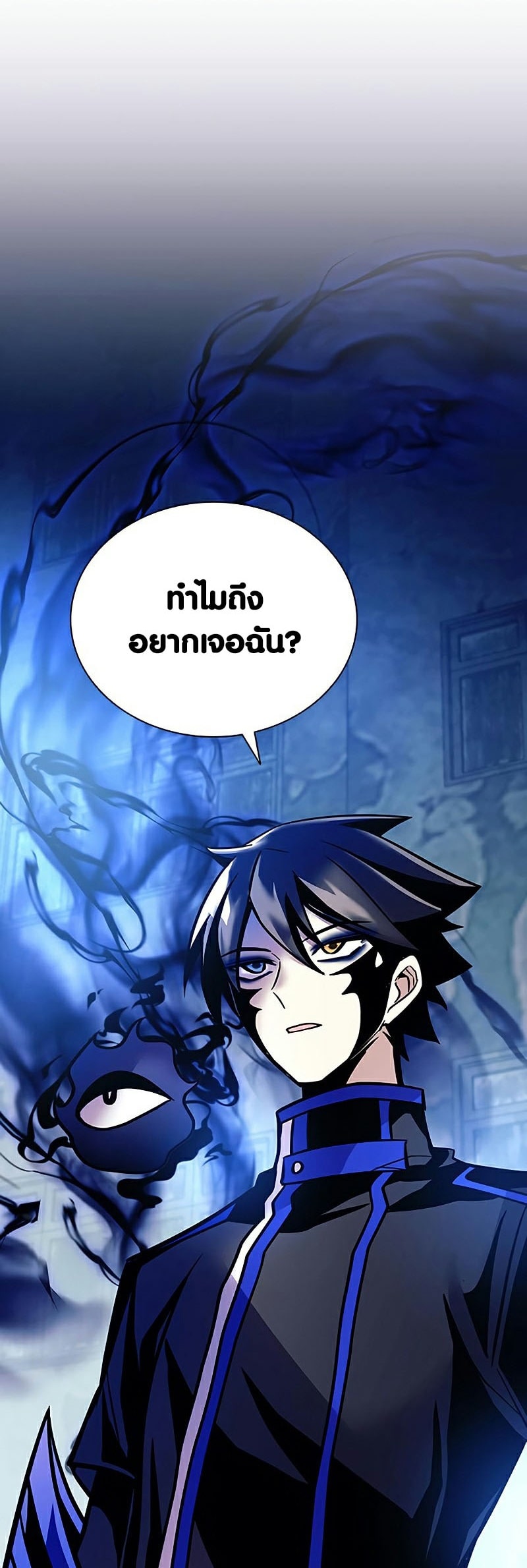 หน้า 37