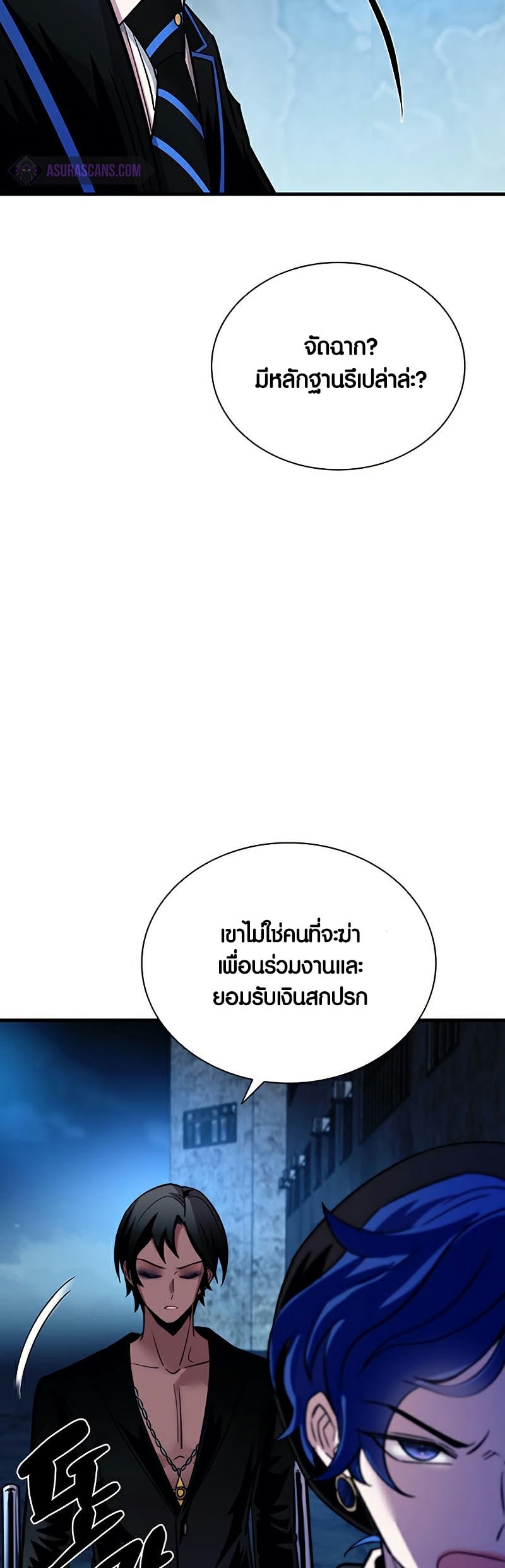 หน้า 46