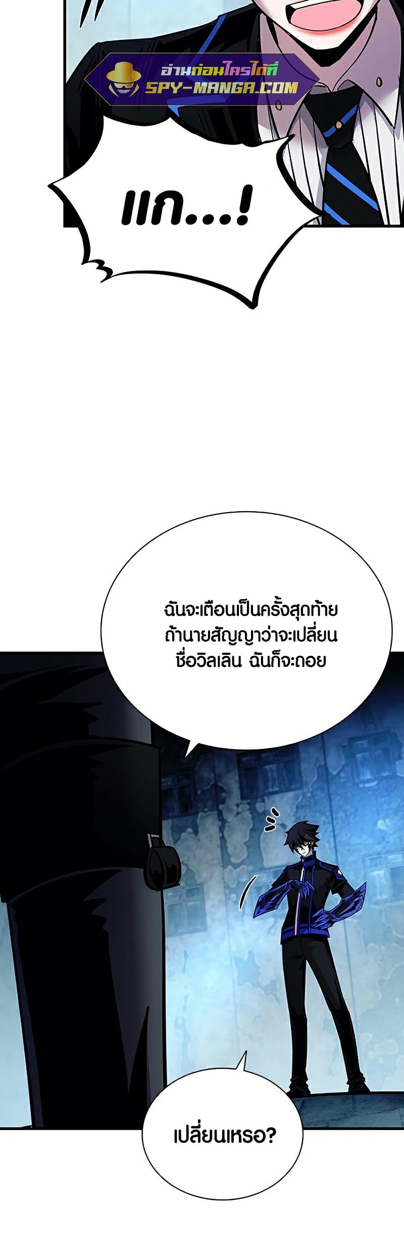 หน้า 59