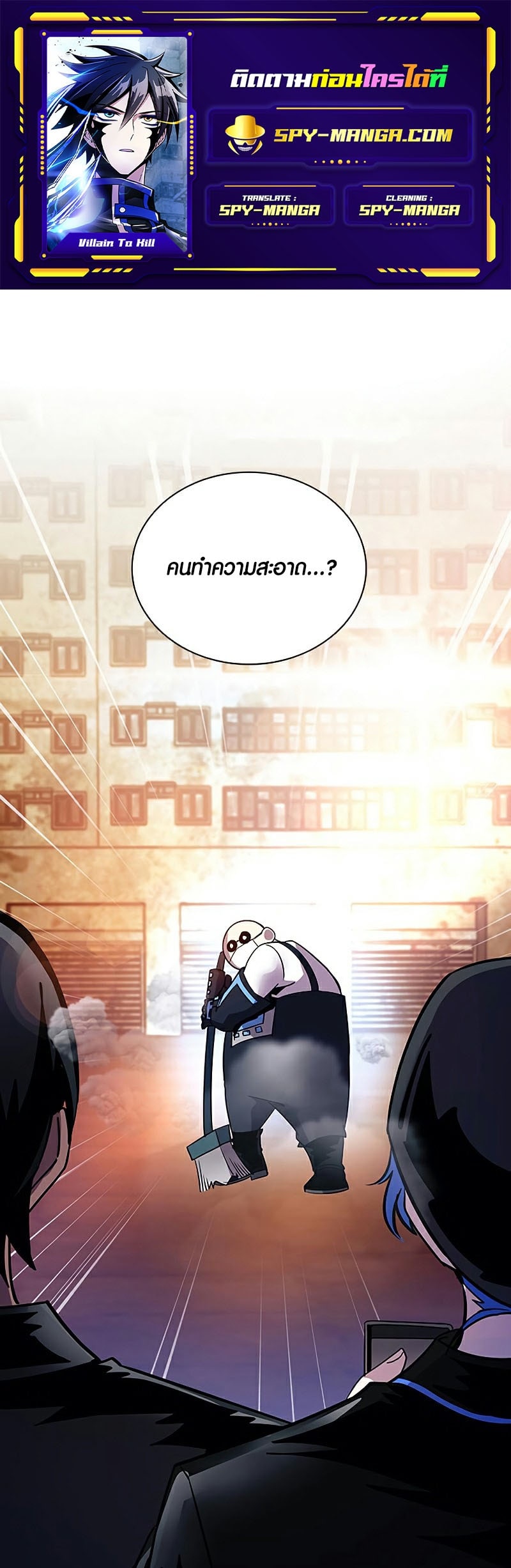 หน้า 64