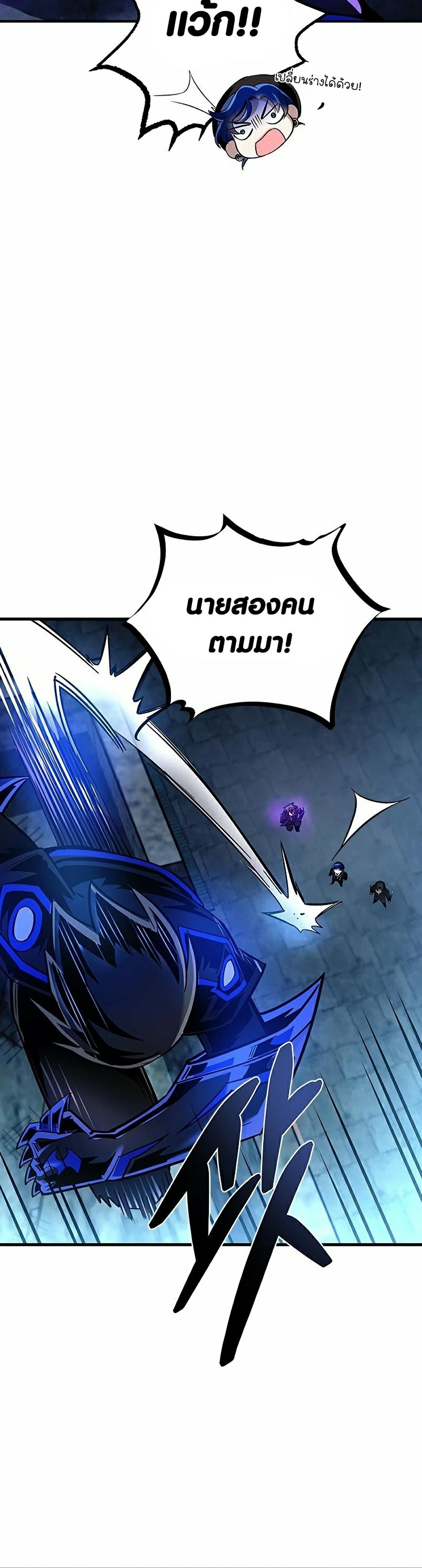 หน้า 40