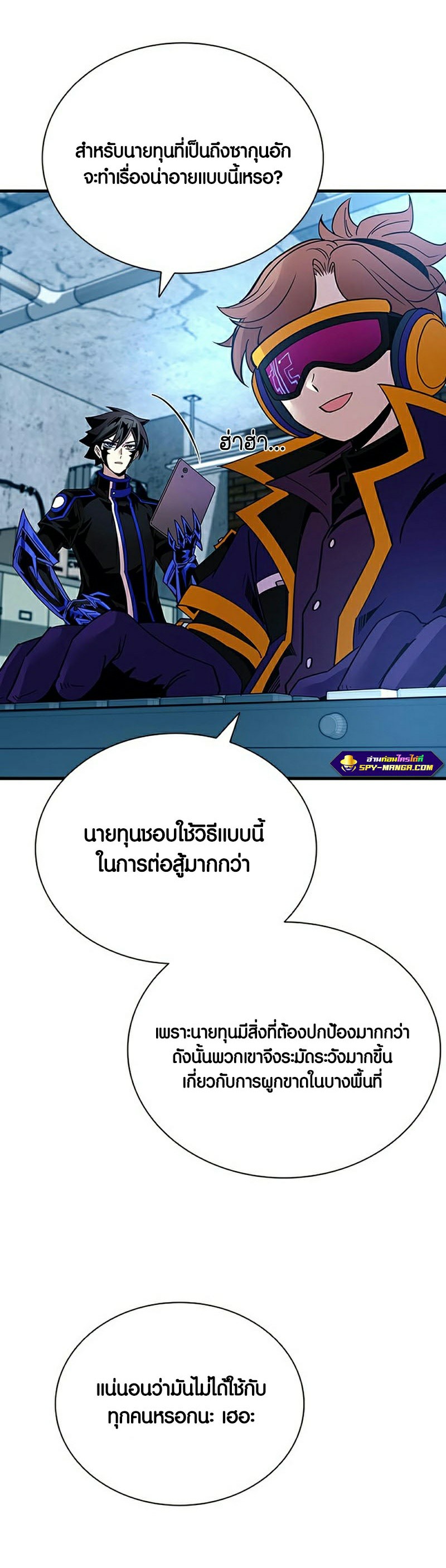 หน้า 40