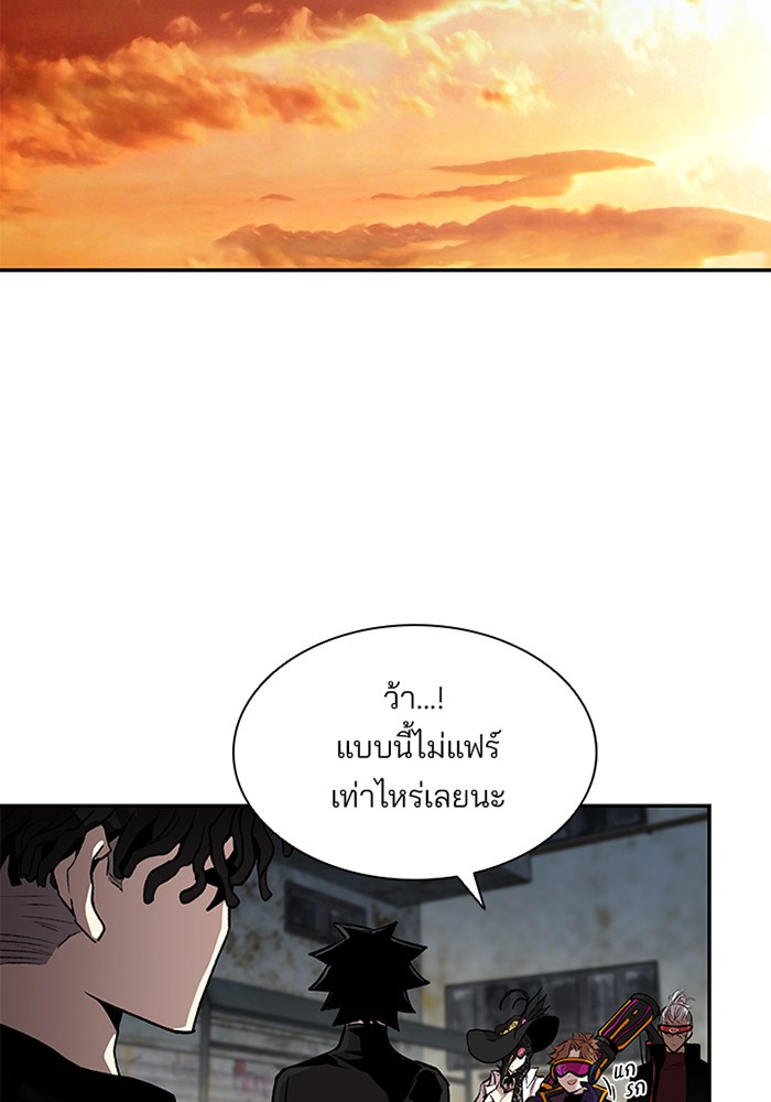 หน้า 101