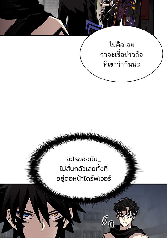 หน้า 102