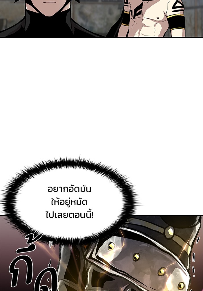 หน้า 103
