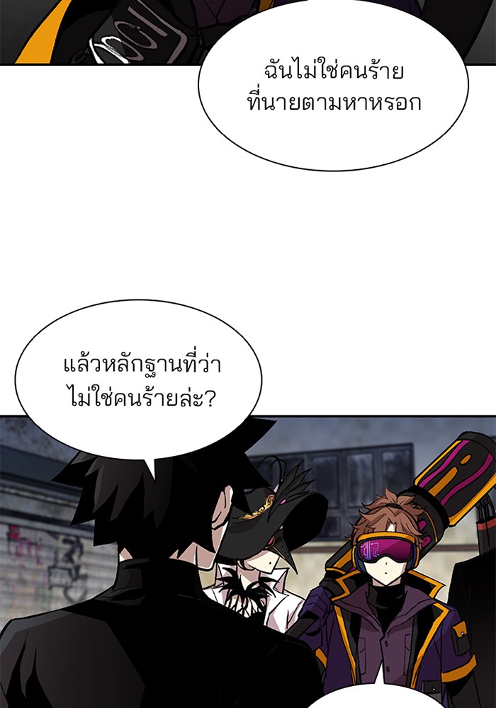 หน้า 106