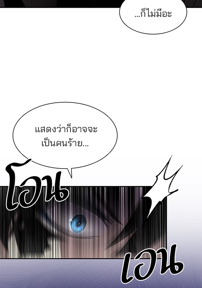 หน้า 107