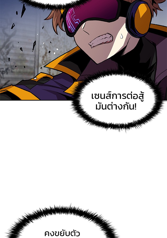 หน้า 71