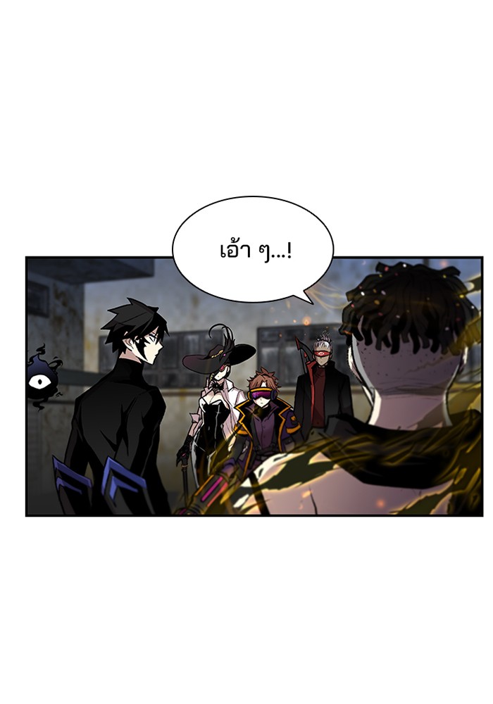 หน้า 81