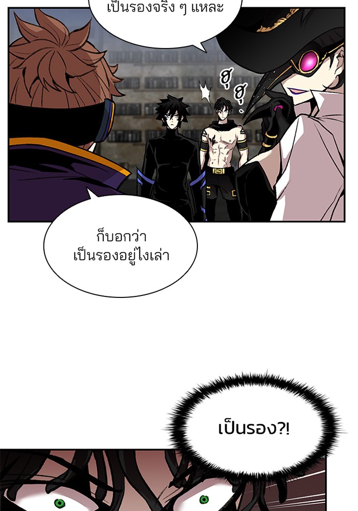 หน้า 89