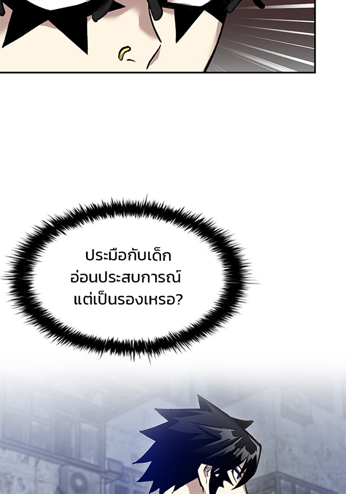หน้า 90