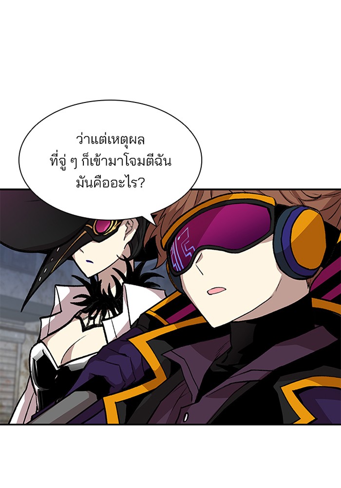 หน้า 92