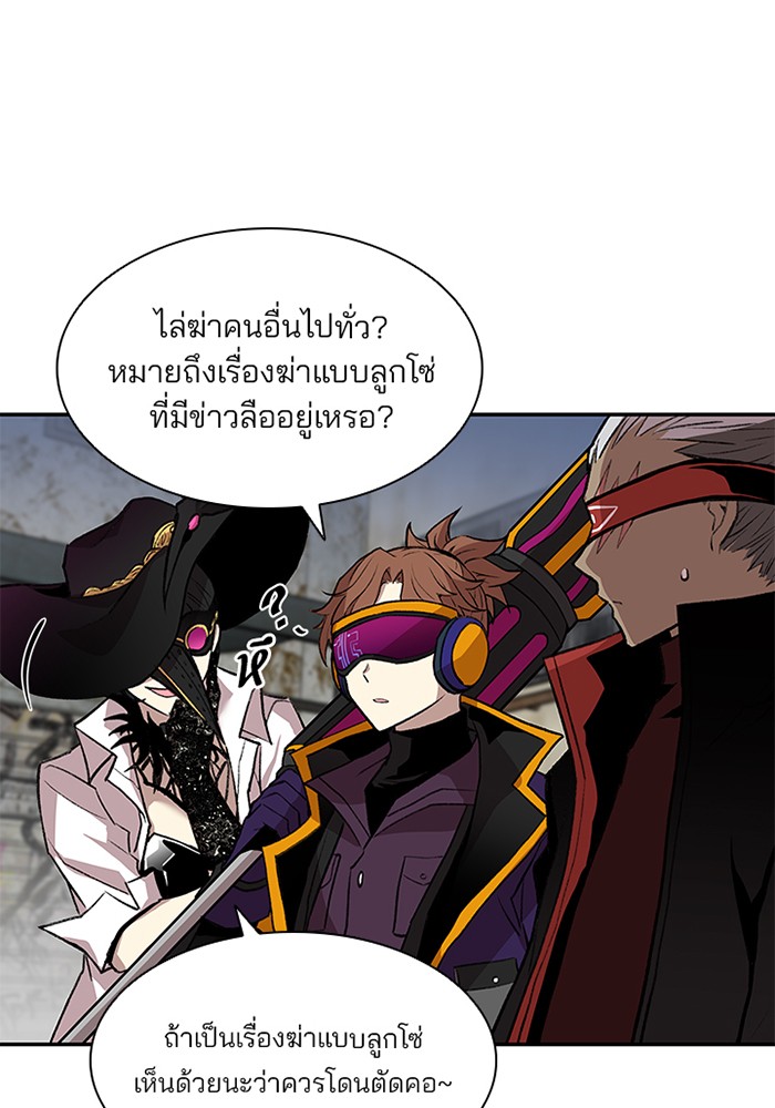 หน้า 98