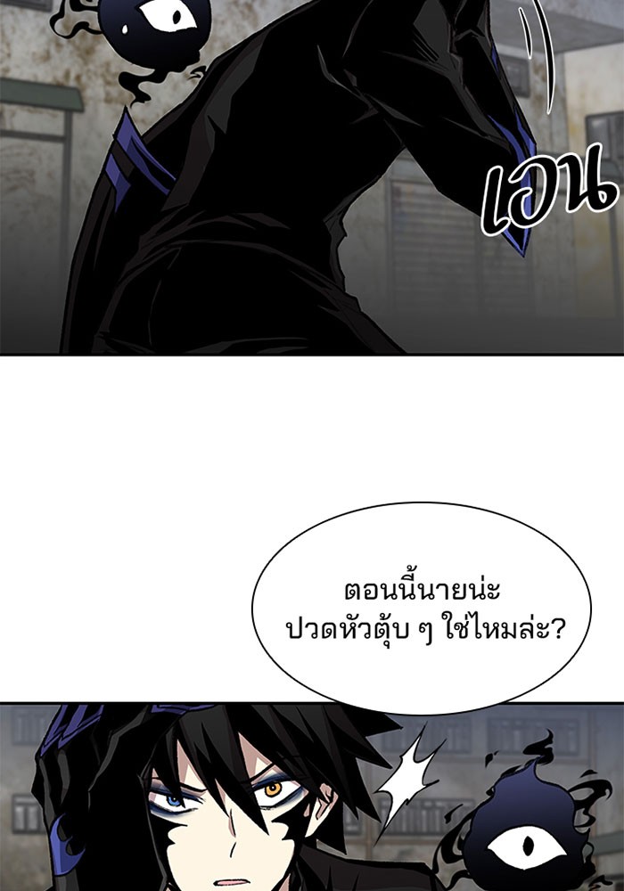หน้า 27