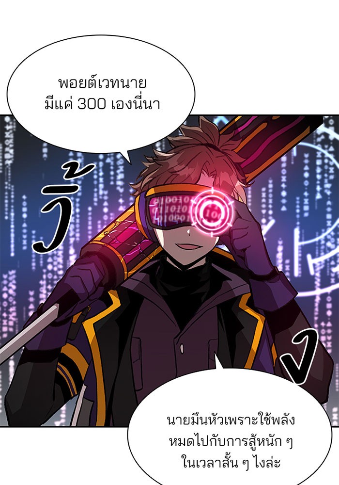 หน้า 30