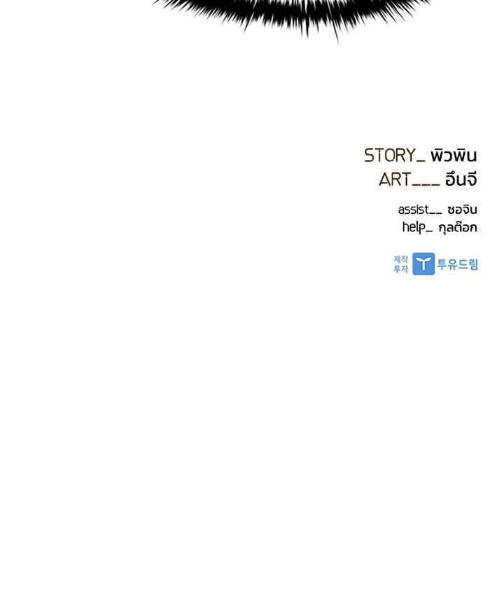 หน้า 96