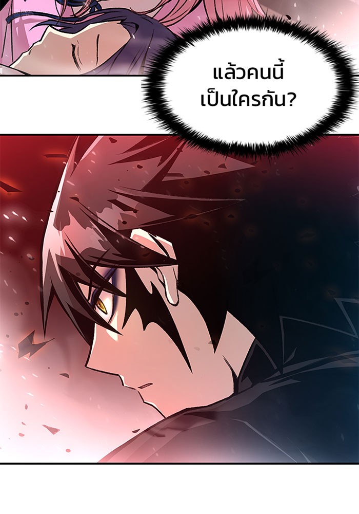 หน้า 95