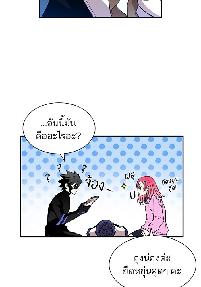 หน้า 39