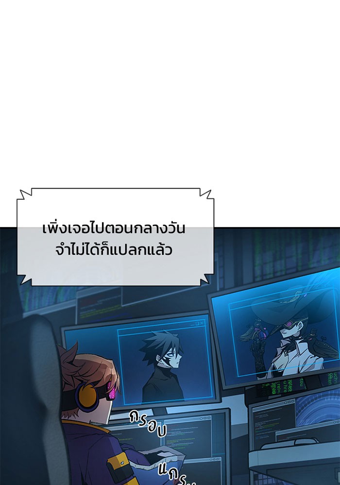 หน้า 75