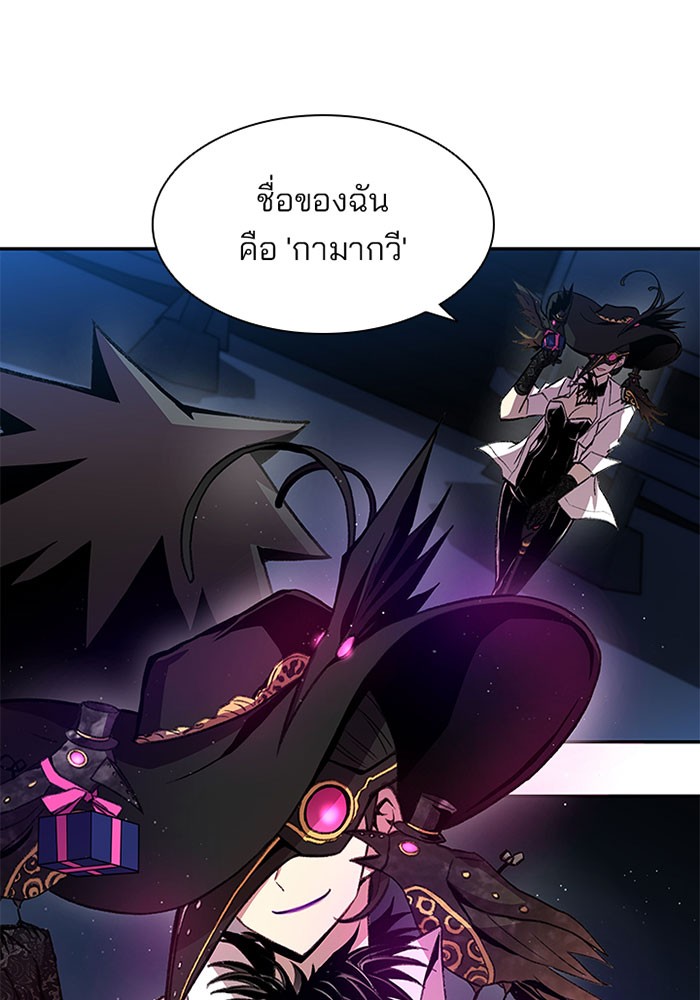 หน้า 78
