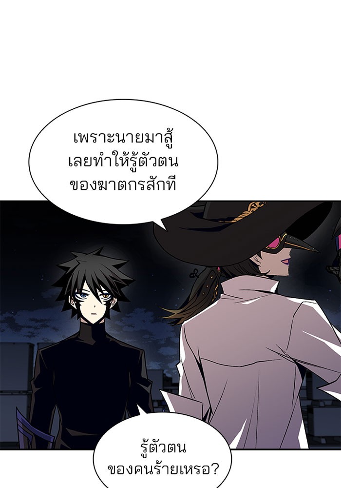 หน้า 84