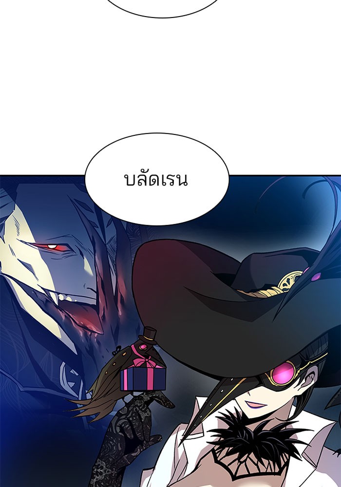 หน้า 85