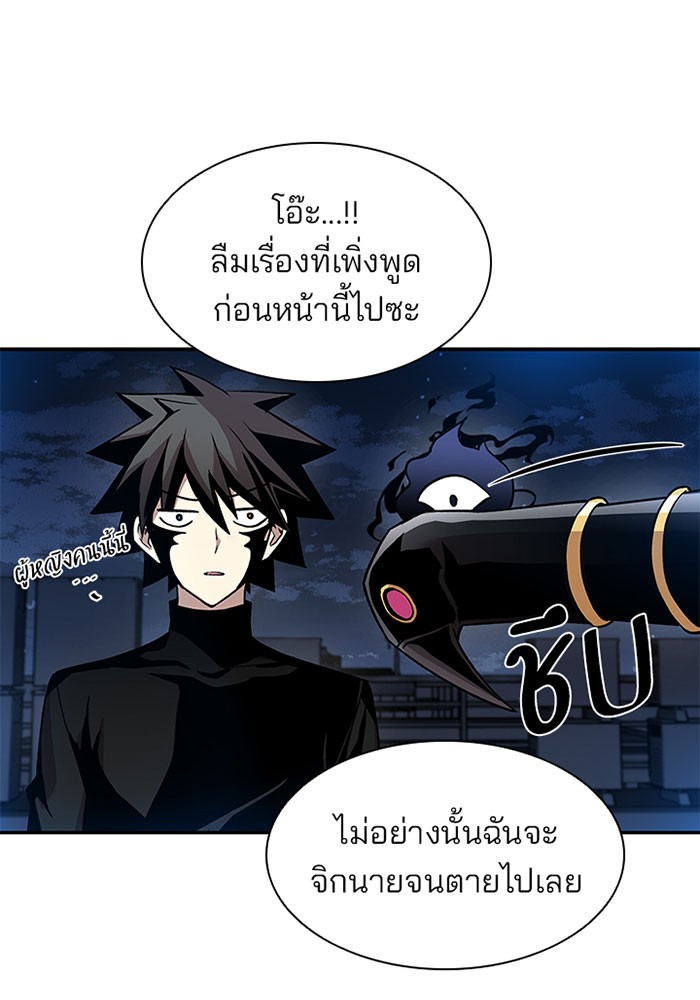หน้า 89