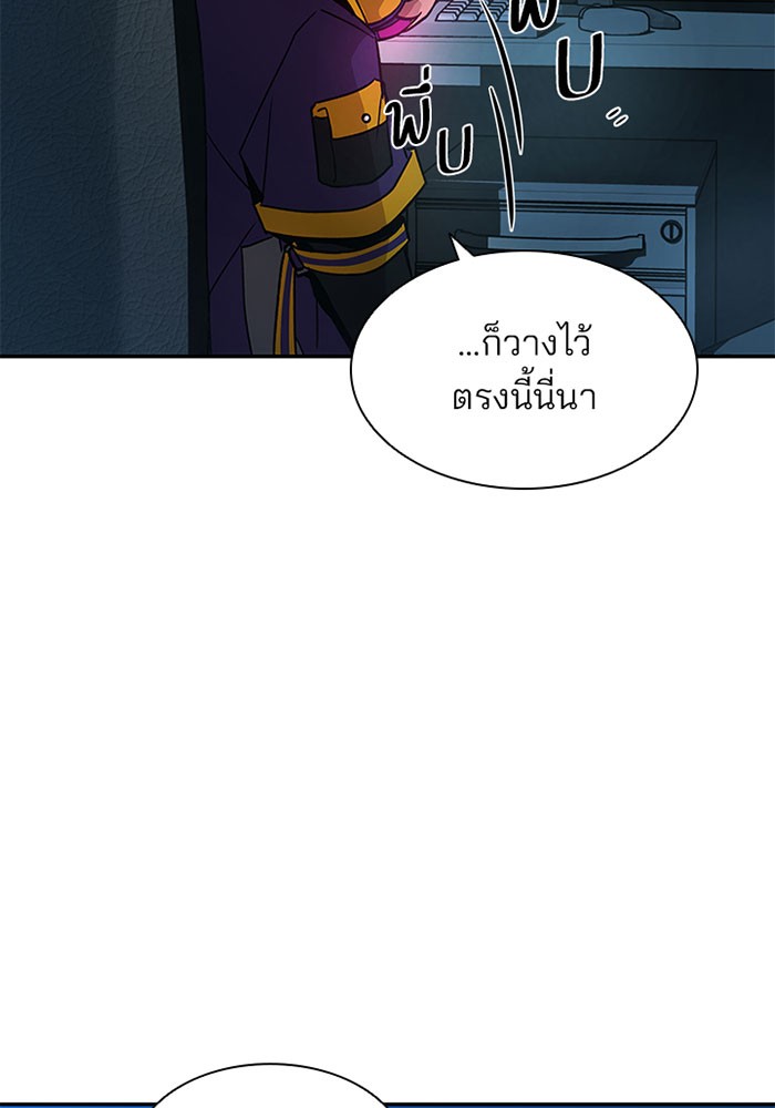 หน้า 91