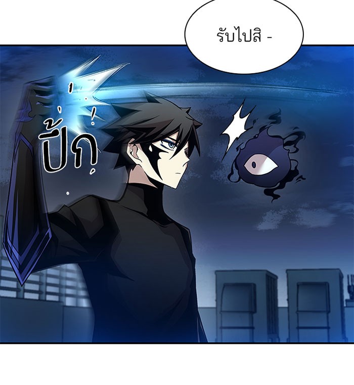 หน้า 94
