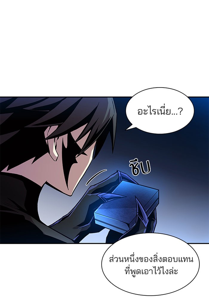 หน้า 95