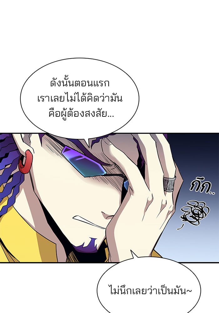 หน้า 60
