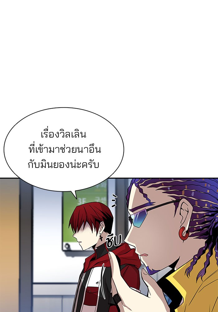 หน้า 63