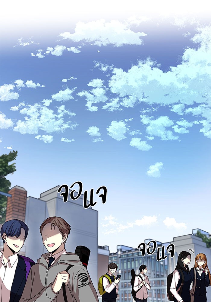 หน้า 75