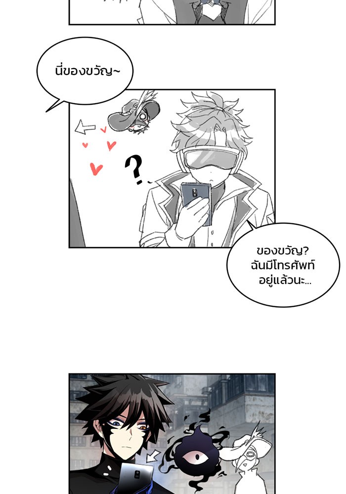 หน้า 92