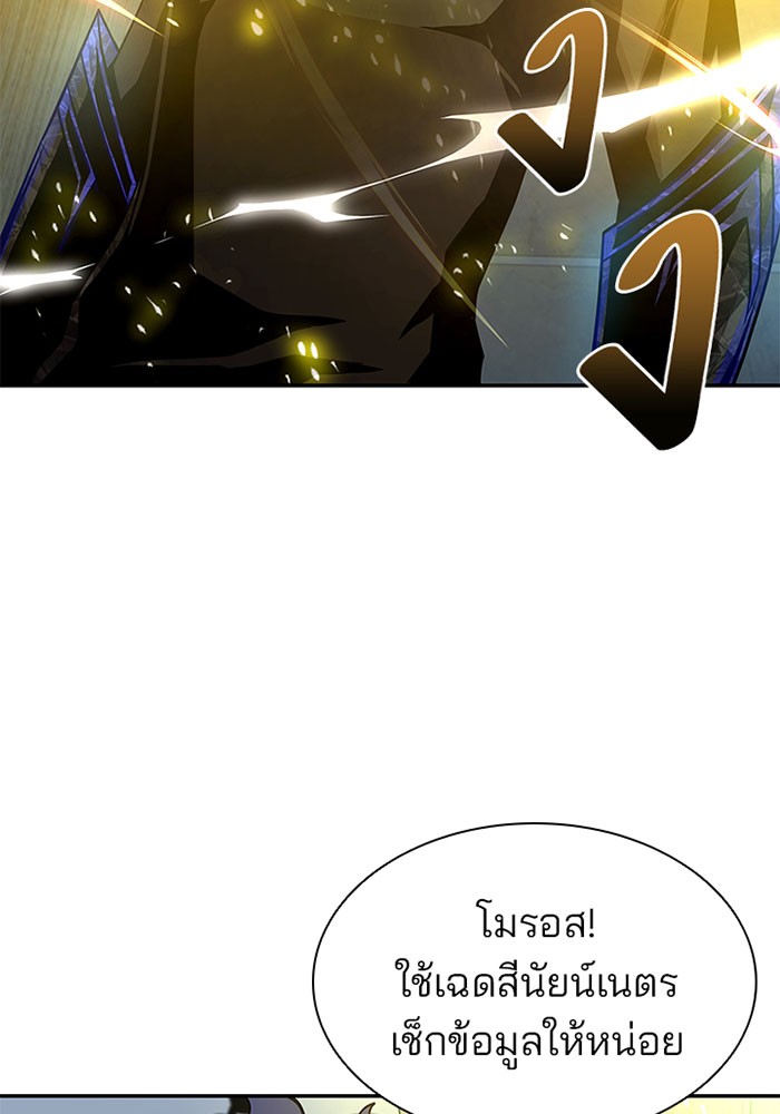 หน้า 60