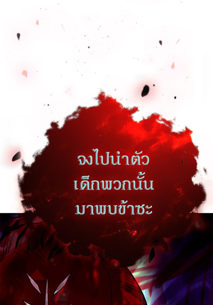 หน้า 93