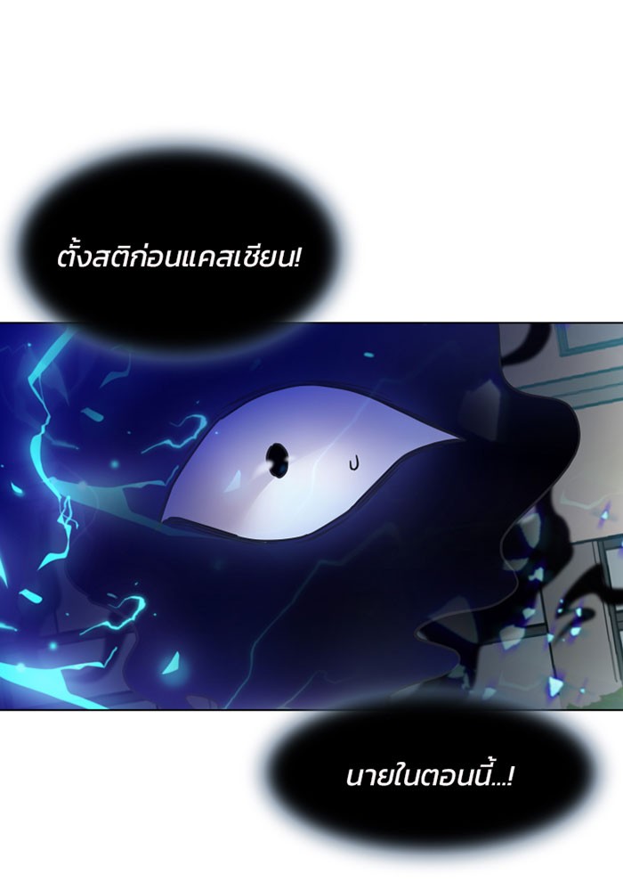 หน้า 67