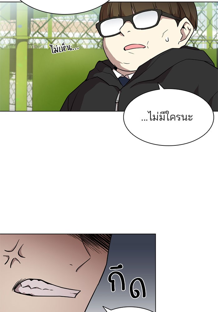 หน้า 89