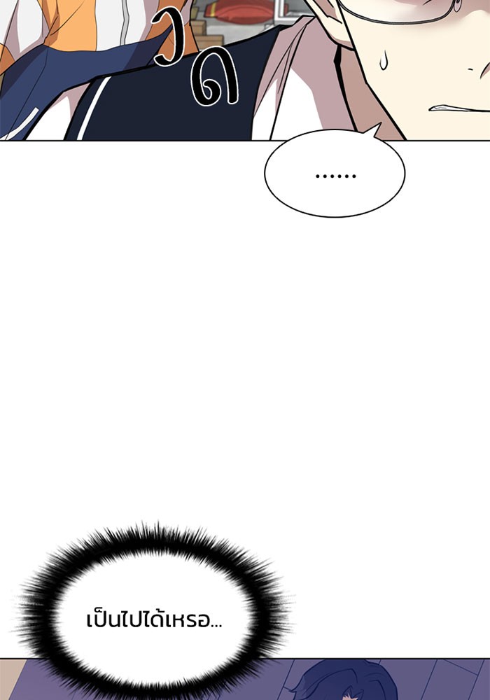 หน้า 91