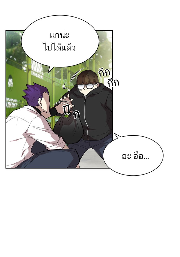 หน้า 94