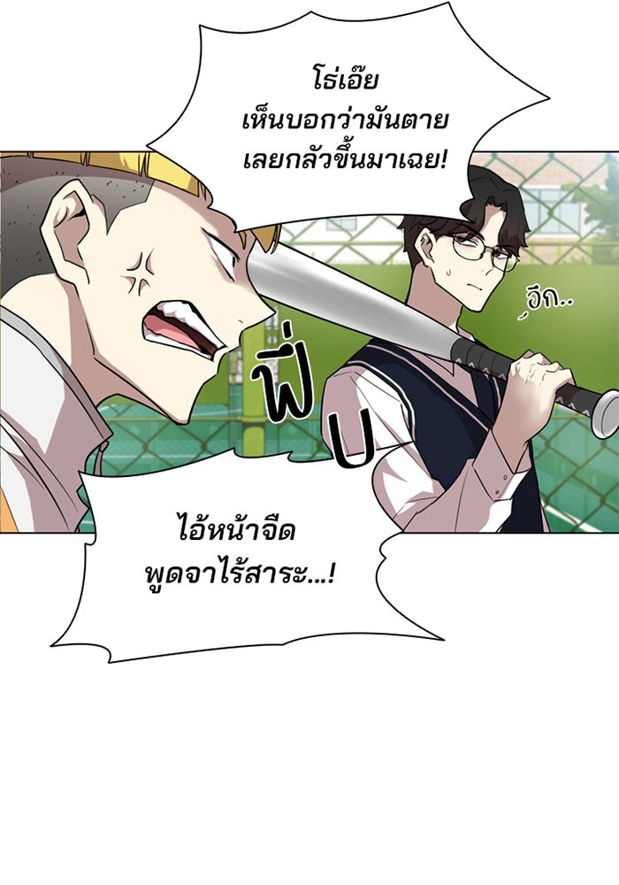 หน้า 95