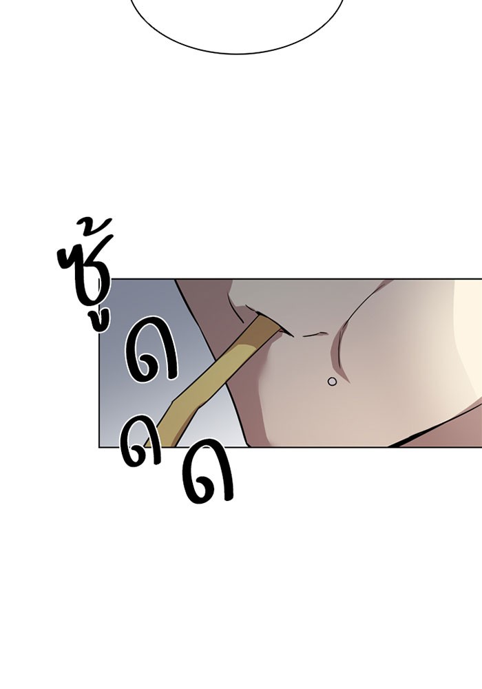 หน้า 98