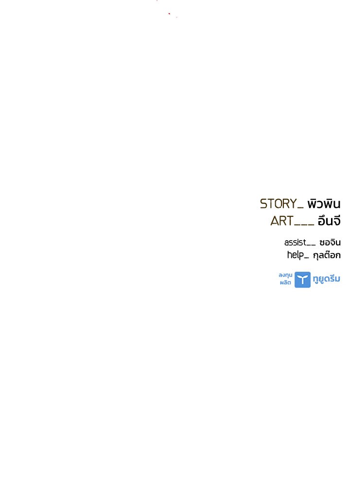หน้า 127