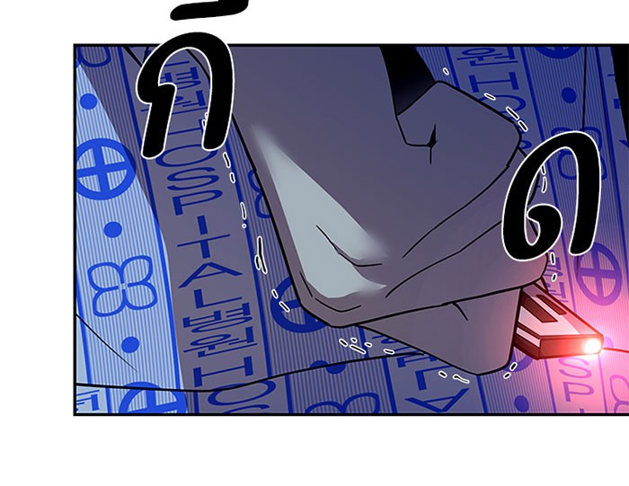 หน้า 67